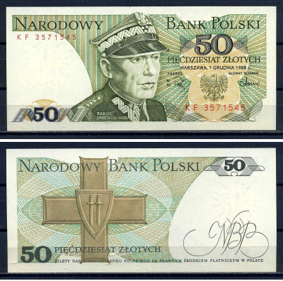 Польша 50 злотых 1988 Pick 142 c бумага UNC (пресс) 7552-35-2-2