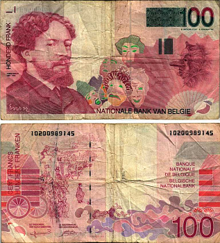 БЕЛЬГИЯ 100 ФРАНКОВ 1995-2001 ПОДПИСЬ (5 И 15), ХУДОЖНИК ДЖЕЙМС ЭНСОР Pick 147 бумага 6312-66-3-2