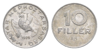 Венгрия 10 филлеров 1989 KM 572 алюминий 4632-354