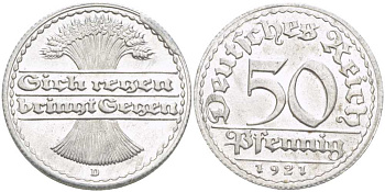 ГЕРМАНИЯ 50 ПФЕННИГОВ 1921 D KM 27, J. 301, Weege 10 алюминий 261-341