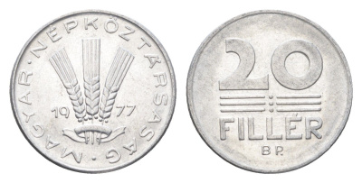 Венгрия 20 филлеров 1977 BP KM 573 алюминий 4665-1129
