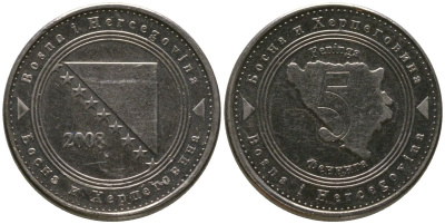 Босния и Герцеговина 5 фенингов 2008 KM 121 сталь плакированная никелем 4549-147