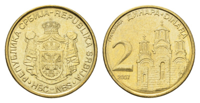 Сербия 2 динара 2007 KM 46 никель латунь UNC 4694-1161