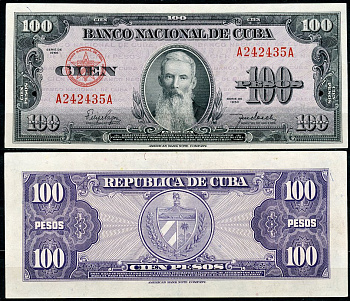 Куба 100 песо 1954 Франсиско Висенте Агилера Pick 82 b  бумага  UNC (пресс) 451-1189-1