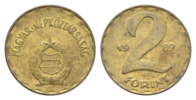 Венгрия 2 форинта 1989 BP KM 591 латунь 4668-457