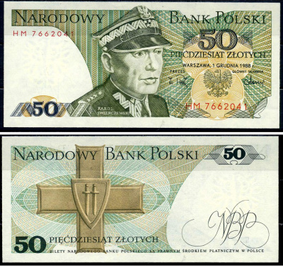 Польша 50 злотых 1988 Кароль Сверчевский, знак Грюнвальдского ордена Pick 142 c бумага UNC (пресс) 8603-31-3-1