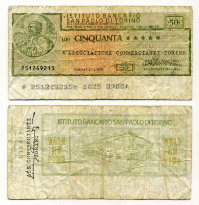 Италия чек на 50 лир 1976 Istituto Bancario san Paolo Di torino, ассоциация торговцев Турина, 27 января 1976 бумага 8588-10-1-1