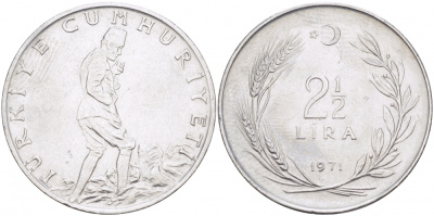 ТУРЦИЯ 2 1/2 ЛИРЫ 1971 KM 893.2 сталь 215-414