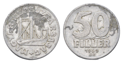 Венгрия 50 филлеров 1969 BP мост Елизаветы в Будапеште KM 574 алюминий 4665-117