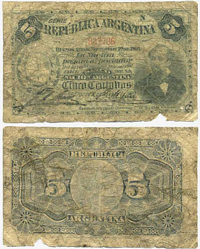 Аргентина 5 сентаво 1890 1 ноября 1891, серия N, Николас Авельянеда Pick 209 бумага 6352-17-4-1