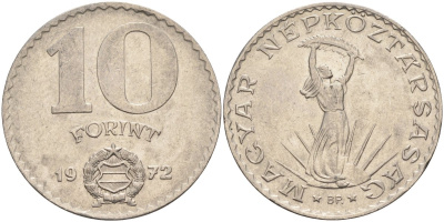 Венгрия 10 форинтов 1972 статуя Свободы KM 595 никель 4593-822