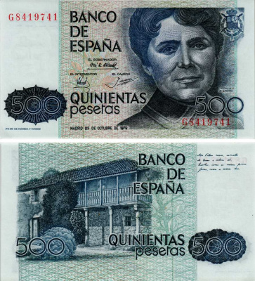 Испания 500 песет 1979 Розалия де Кастро Pick 157 бумага UNC (пресс) 6281-35-1-1