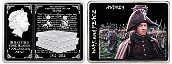 Острова Кука 5 долларов 2012 Лев Толстой, роман "Война и мир", Андрей Болконский, цветная эмаль KM NEW серебро PROOF 1071-10-32