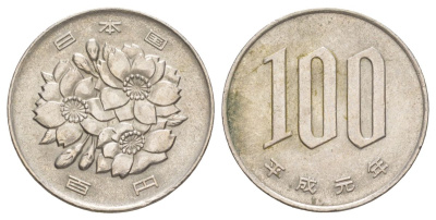 Япония 100 йен 1989 Yr. 1, Акихито (Хэйсэй) (1989 - 2019) Y 98 медно-никель 4630-134