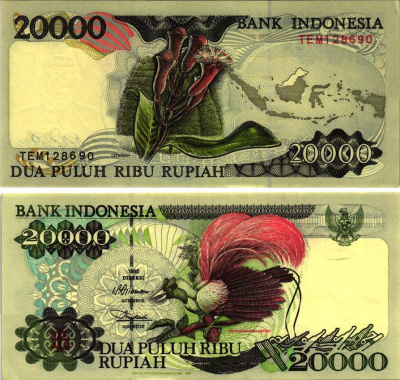 ИНДОНЕЗИЯ 20000 РУПИЙ 1995/1995 Pick 135a бумага UNC (ПРЕСС) 8615-63-1-2