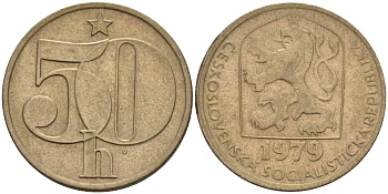 Чехословакия 50 геллеров 1979 KM 89 медно-никель 4141-525
