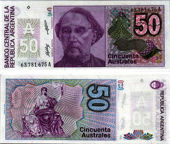 АРГЕНТИНА 50 АУСТРАЛЕЙ 1989 СЕРИЯ A 63781, БАРТОЛОМЕ МИТРЕ, АРГЕНТИНСКИЙ ПОЛИТИК, ПОЛКОВОДЕЦ Pick 326b, Bottero 2832 бумага UNC (ПРЕСС) 6352-25-3-2