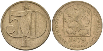 Чехословакия 50 геллеров 1979 KM 89 медно-никель 4141-525
