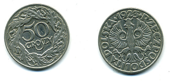 Польша 50 грошей 1923 Республика KM 13, Parchimowicz 106 никель 4383-224