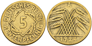 Германия 5 рентенпфеннигов 1924 A KM 32, J. 308 алюминиевая бронза 4151-649
