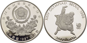ЮЖНАЯ КОРЕЯ 2000 ВОН 1987 XXIV ОЛИМПИЙСКИЕ ИГРЫ В СЕУЛЕ 1988 ГОДА, ТХЭКВОНДО, ТИРАЖ 140000 ЭКЗ. KM 51 никель PROOF 1076-10-45