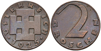 Австрия 2 гроша 1925 KM 2837 бронза 4594-316