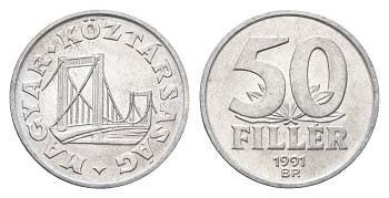 Венгрия 50 филлеров 1991 BP мост Елизаветы в Будапеште KM 677 алюминий 4668-361
