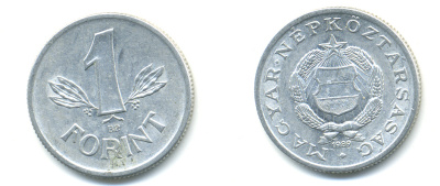 Венгрия 1 форинт 1989 BP, Народная республика (1949-1989) KM 575 алюминий 83-1346