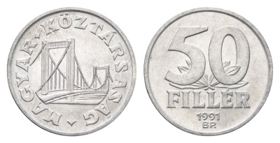 Венгрия 50 филлеров 1991 BP мост Елизаветы в Будапеште KM 677 алюминий 4668-361