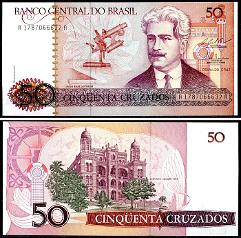 Бразилия 50 крузадо ND (1987) Pick 210 b бумага UNC (пресс) 402-57-1-2