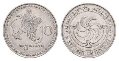 Грузия 10 тетри 1993 KM 79 нержавеющая сталь 4647-1247