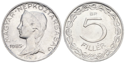 Венгрия 5 филлеров 1985 BP KM 549 алюминий BU 4152-221