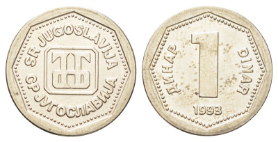 Югославия 1 динар 1993 год-тип KM 154 медь цинк никель UNC 4697-1054