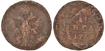 Россия 1 деньга 17ХХ медь 51-3844