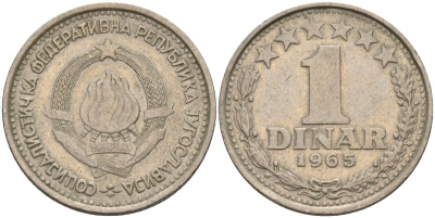 Югославия 1 динар 1965 KM 47 медно-никель 4155-911