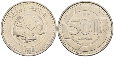 Ливан 500 ливров 1995 кедровое дерево KM 39 нержавеющая сталь 87-944