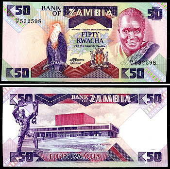 Замбия 50 квач 1986-1988 Pick 28 a бумага 7203-61-3-1
