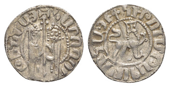 Киликийская Армения трам 1226-1271 Хетум I и царица Забель, держат крест/лев с патриаршим крестом  серебро    1516-742