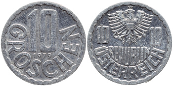 Австрия 10 грошей 1979 KM 2878 алюминий 4396-1118