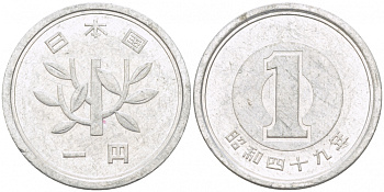 ЯПОНИЯ 1 ЙЕНА 1974 ГОД 49, ИМПЕРАТОР ХИРОХИТО СЁВА (1926-1989) KM 74 алюминий 3955-529