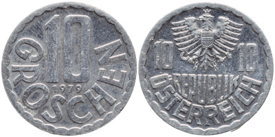 Австрия 10 грошей 1979 KM 2878 алюминий 4396-1118