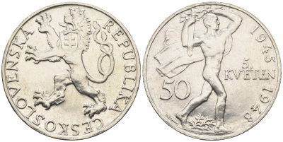 Чехословакия 50 крон 1948 третья годовщина пражского восстания KM 25 серебро UNC 87-842