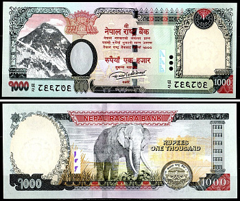 Непал 1000 рупий 2016 Гора Эверест, ступа Сваямбунатх и храм Харати, слоны Pick 75 b бумага UNC (пресс) 7548-45-3-2