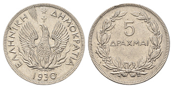 Греция 5 драхм 1930 год-тип KM 71 никель 4667-741