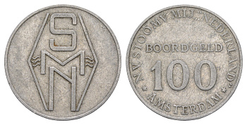Нидерланды жетон в 100 центов 1947-1957 BOORDGELD - корабельные деньги, использовались на кораблях при вывозе эмигрантов, для предотвращения вывоза валюты алюминий 4645-1035