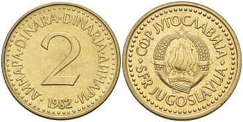 Югославия 2 динара 1982 KM 87 никель латунь 4141-443
