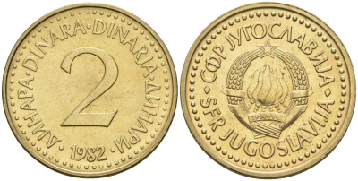 Югославия 2 динара 1982 KM 87 никель латунь 4141-443