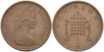 Великобритания 1 пенни 1971 Елизавета II (1952-2022) KM 915, Spink 4237 (B1) бронза 4567-855