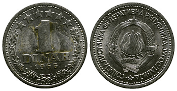 Югославия 1 динар 1965 KM 47 медно-никель 4384-1143