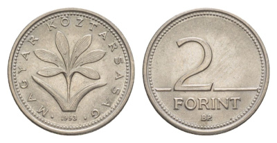 Венгрия 2 форинта 1993 KM 693 медно-никель UNC 4632-723